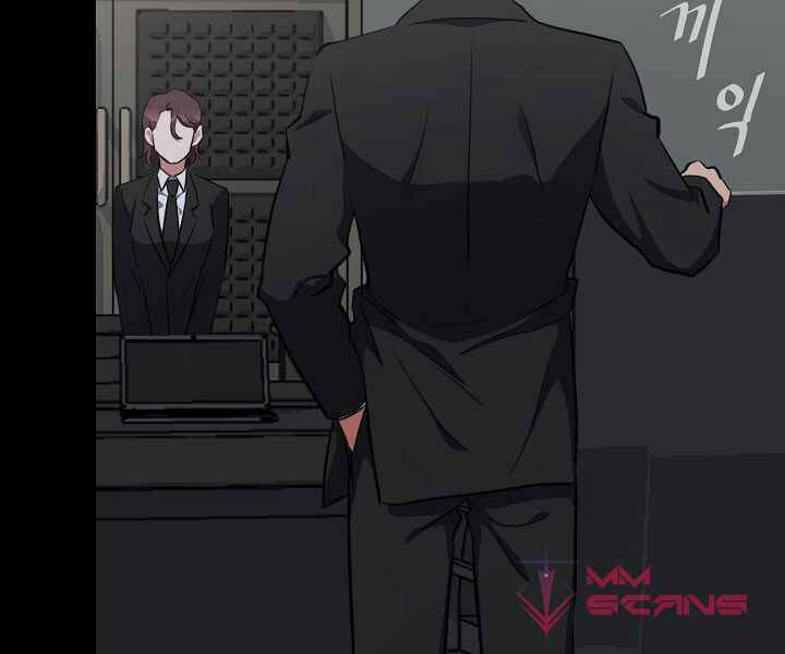 Người Chơi Cấp 1 Chapter 12 - Trang 2