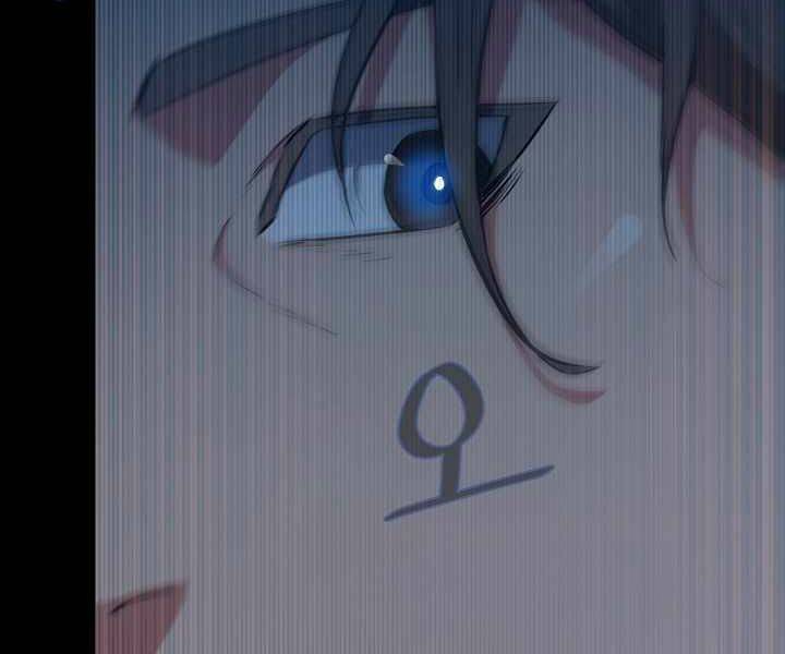 Người Chơi Cấp 1 Chapter 12 - Trang 2