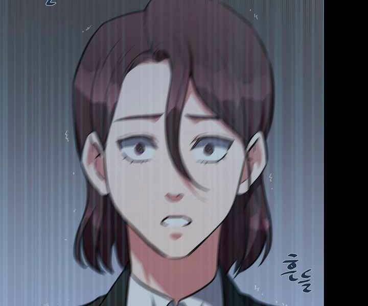 Người Chơi Cấp 1 Chapter 12 - Trang 2