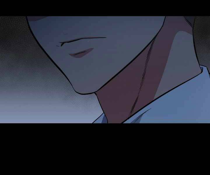 Người Chơi Cấp 1 Chapter 12 - Trang 2