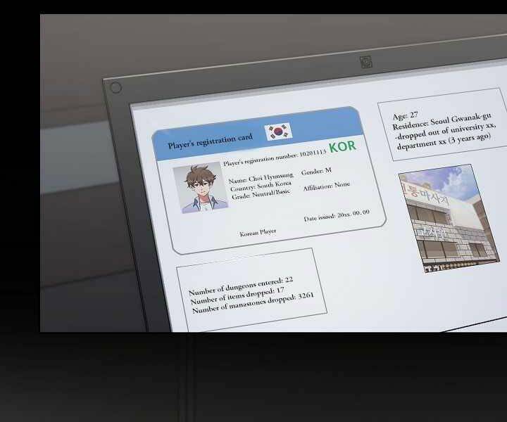 Người Chơi Cấp 1 Chapter 12 - Trang 2