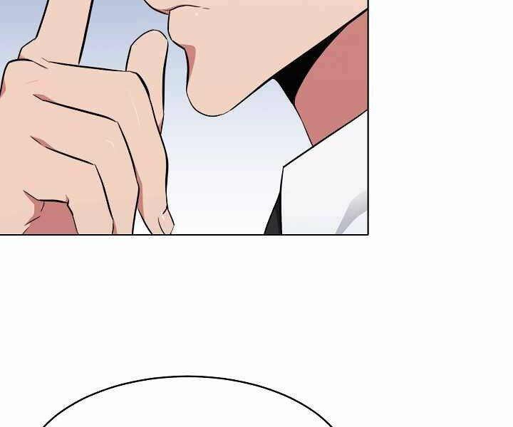 Người Chơi Cấp 1 Chapter 12 - Trang 2