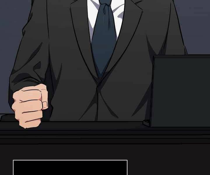 Người Chơi Cấp 1 Chapter 12 - Trang 2