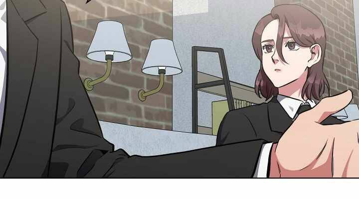 Người Chơi Cấp 1 Chapter 12 - Trang 2