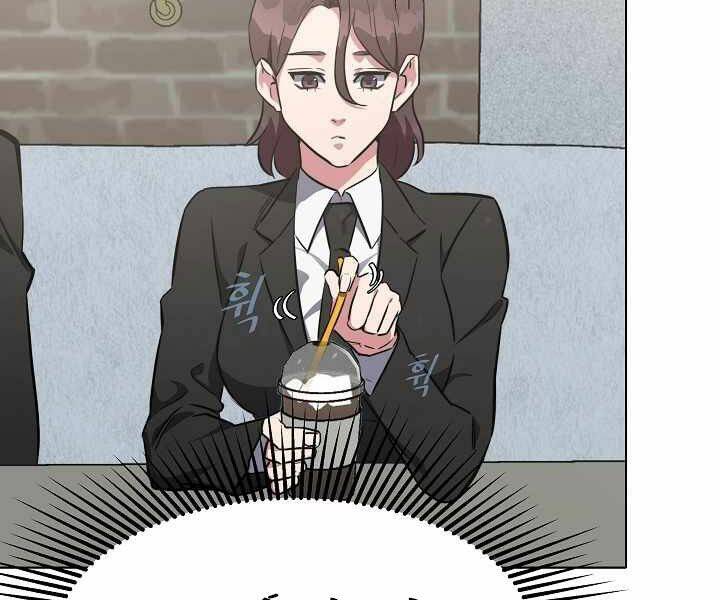 Người Chơi Cấp 1 Chapter 12 - Trang 2