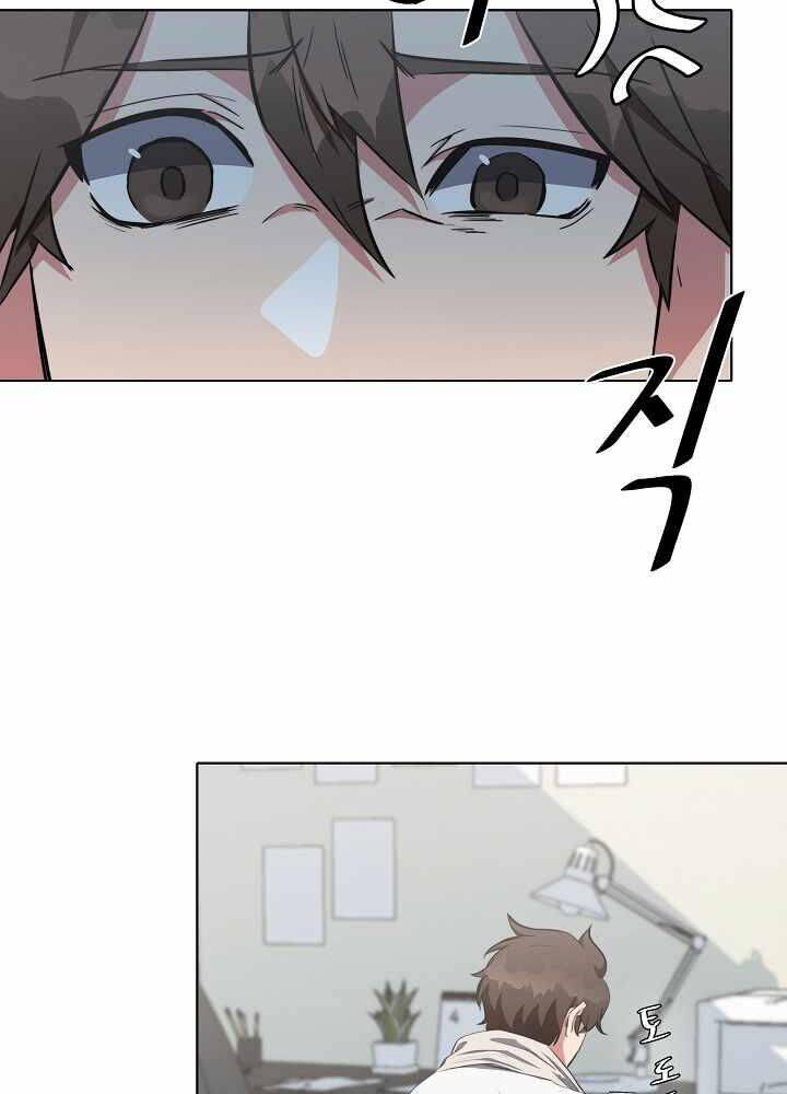 Người Chơi Cấp 1 Chapter 13 - Trang 2