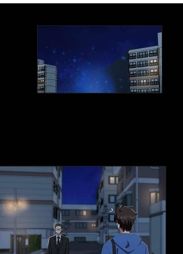 Người Chơi Cấp 1 Chapter 13 - Trang 2