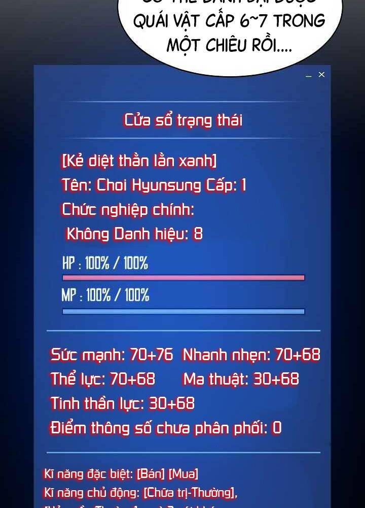 Người Chơi Cấp 1 Chapter 13 - Trang 2