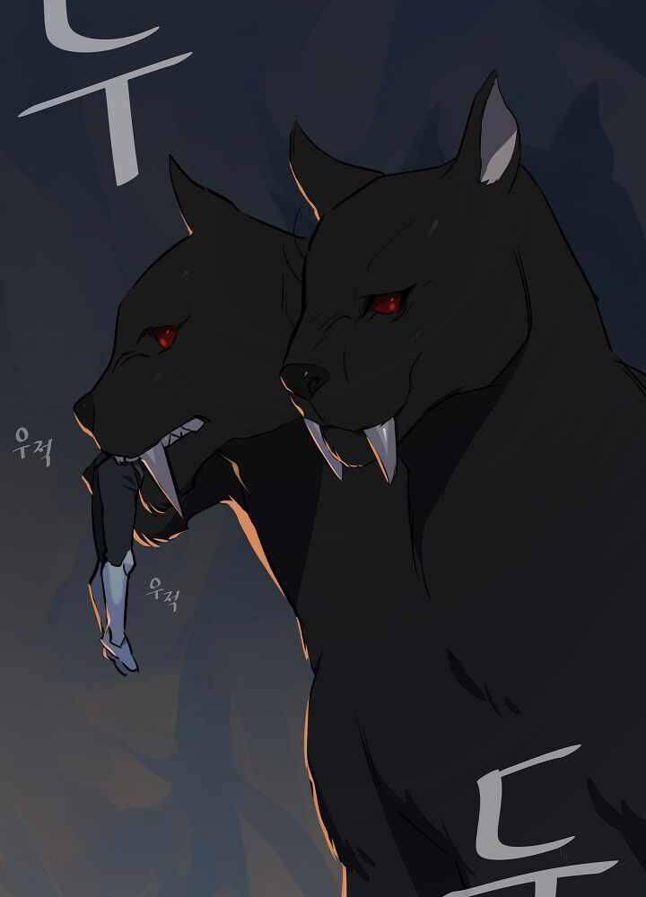 Người Chơi Cấp 1 Chapter 13 - Trang 2