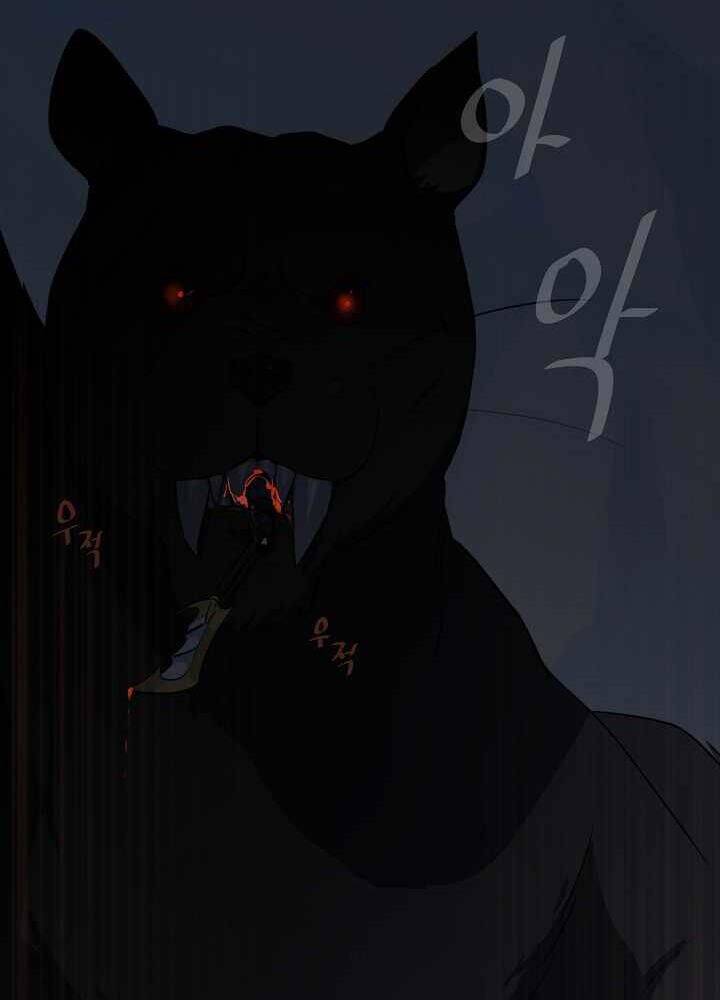 Người Chơi Cấp 1 Chapter 13 - Trang 2