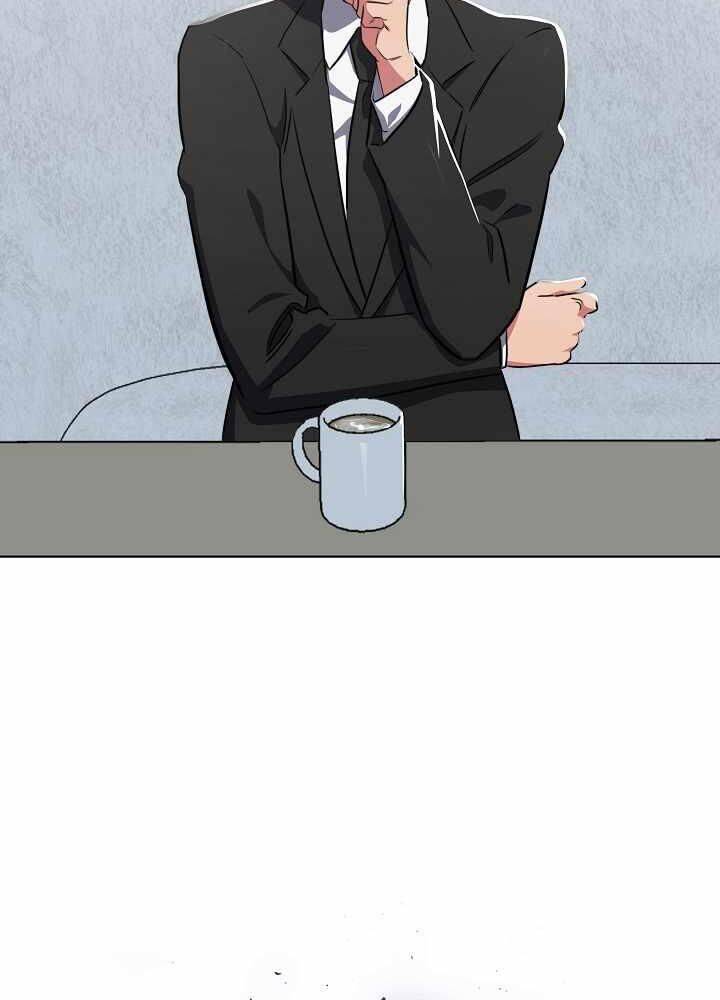 Người Chơi Cấp 1 Chapter 13 - Trang 2