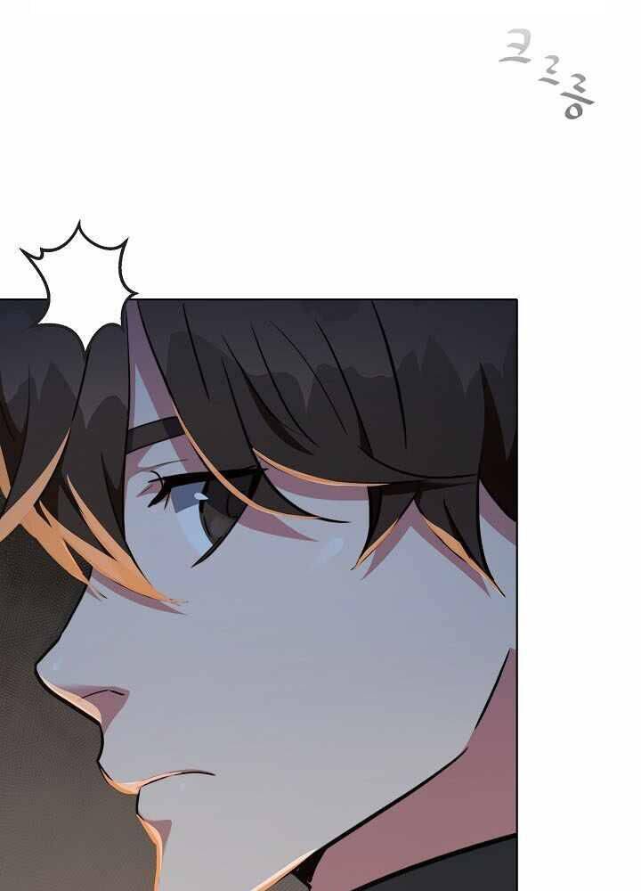 Người Chơi Cấp 1 Chapter 14 - Trang 2