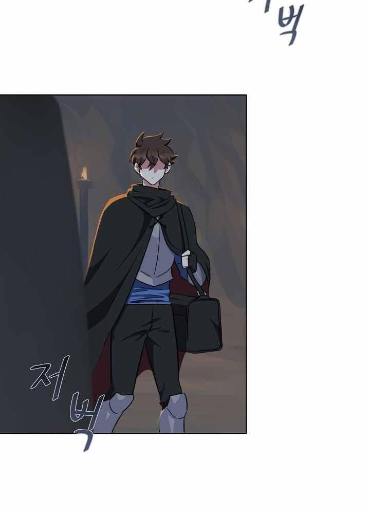 Người Chơi Cấp 1 Chapter 14 - Trang 2