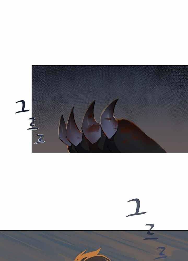 Người Chơi Cấp 1 Chapter 14 - Trang 2