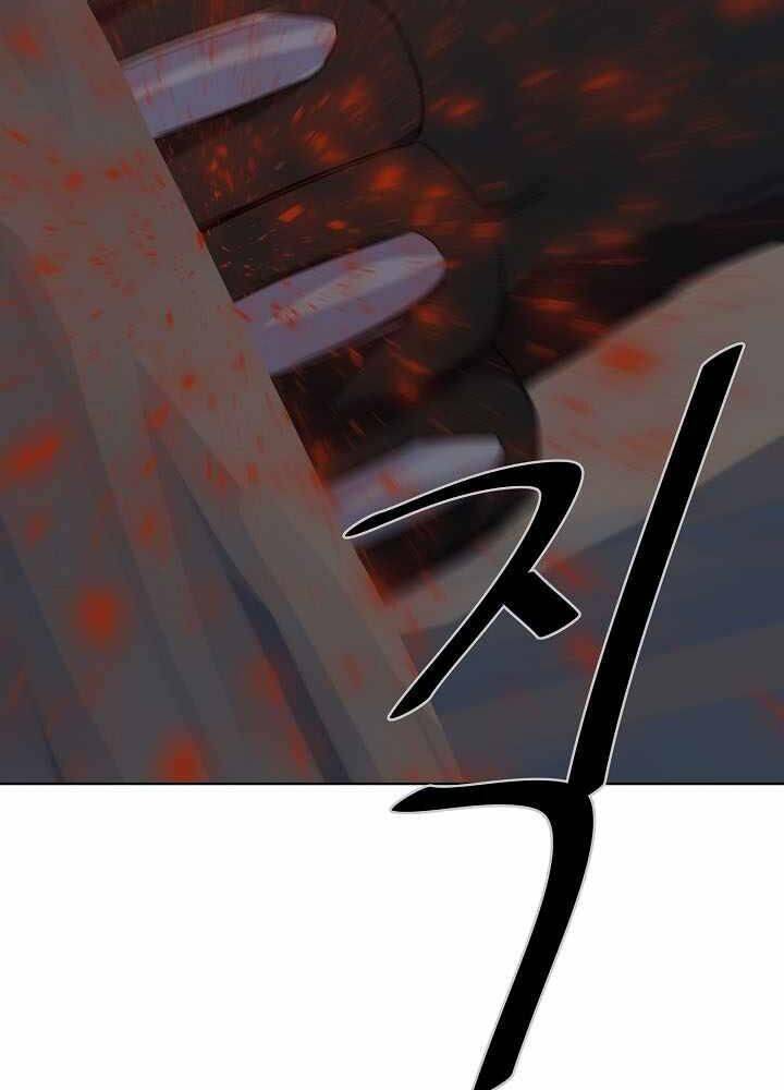 Người Chơi Cấp 1 Chapter 14 - Trang 2