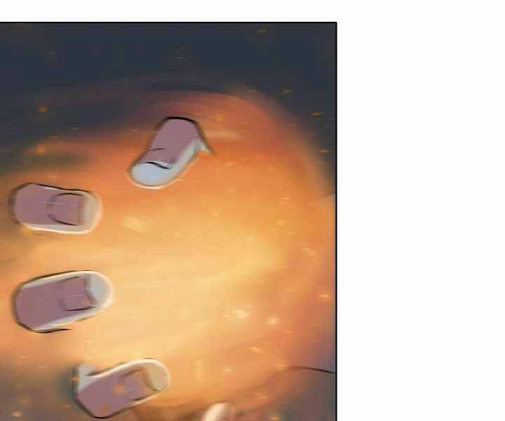 Người Chơi Cấp 1 Chapter 15 - Trang 2