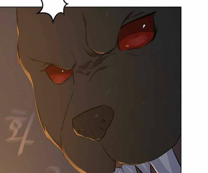 Người Chơi Cấp 1 Chapter 15 - Trang 2