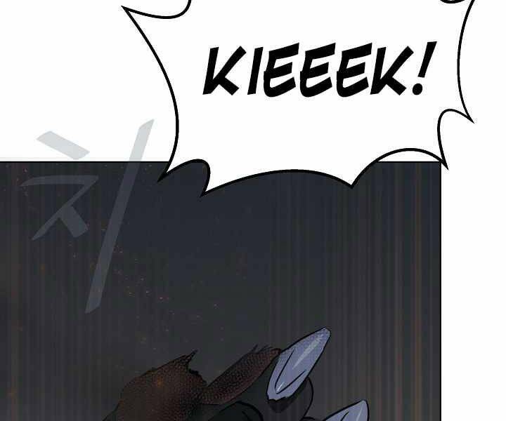 Người Chơi Cấp 1 Chapter 15 - Trang 2