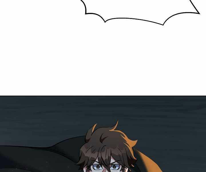 Người Chơi Cấp 1 Chapter 15 - Trang 2