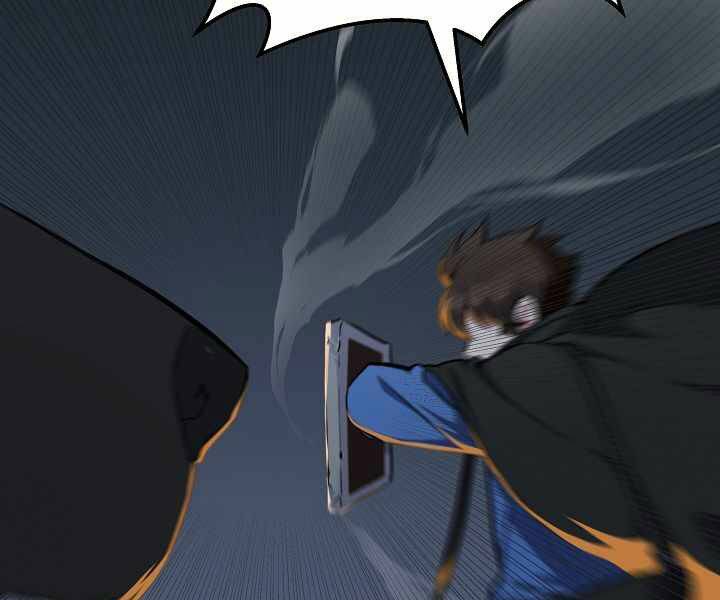 Người Chơi Cấp 1 Chapter 15 - Trang 2