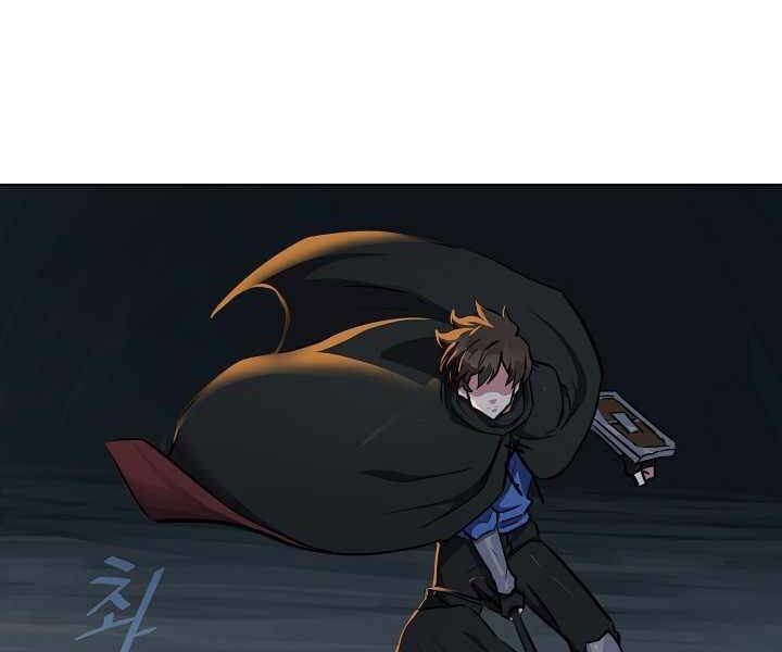 Người Chơi Cấp 1 Chapter 15 - Trang 2