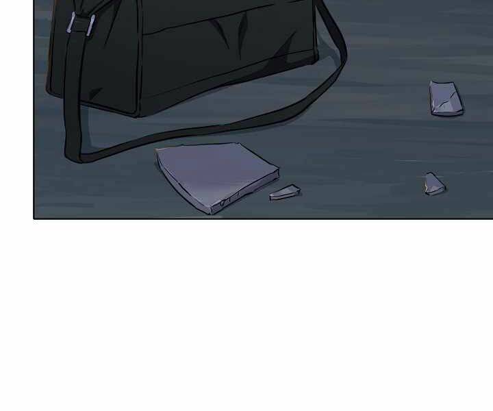 Người Chơi Cấp 1 Chapter 15 - Trang 2