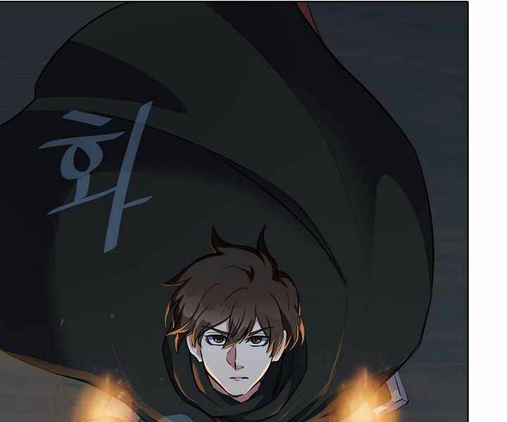 Người Chơi Cấp 1 Chapter 15 - Trang 2