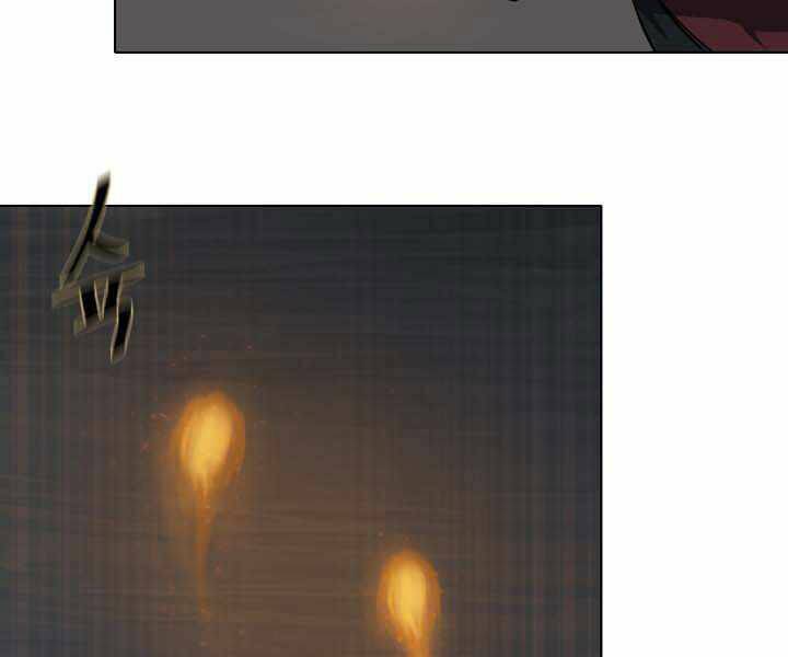 Người Chơi Cấp 1 Chapter 15 - Trang 2