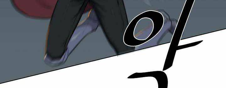 Người Chơi Cấp 1 Chapter 15 - Trang 2