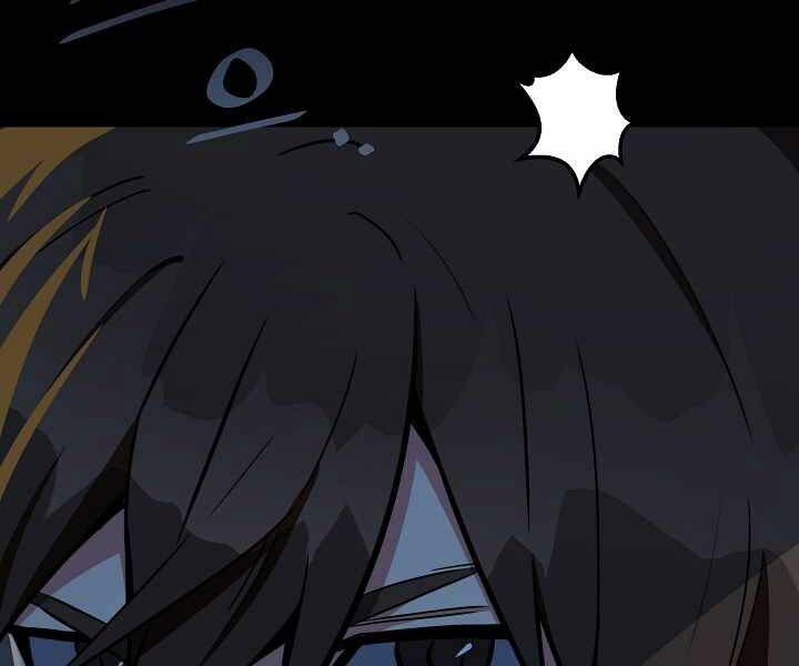 Người Chơi Cấp 1 Chapter 15 - Trang 2