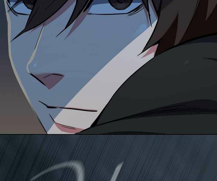 Người Chơi Cấp 1 Chapter 15 - Trang 2