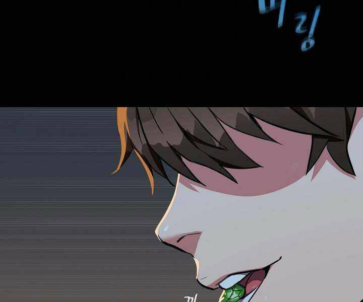 Người Chơi Cấp 1 Chapter 15 - Trang 2