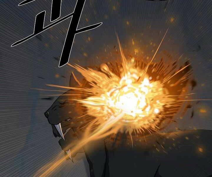 Người Chơi Cấp 1 Chapter 15 - Trang 2