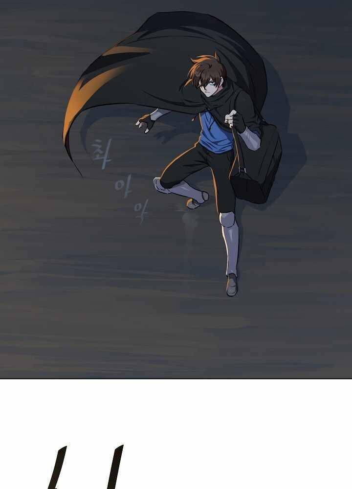 Người Chơi Cấp 1 Chapter 16 - Trang 2