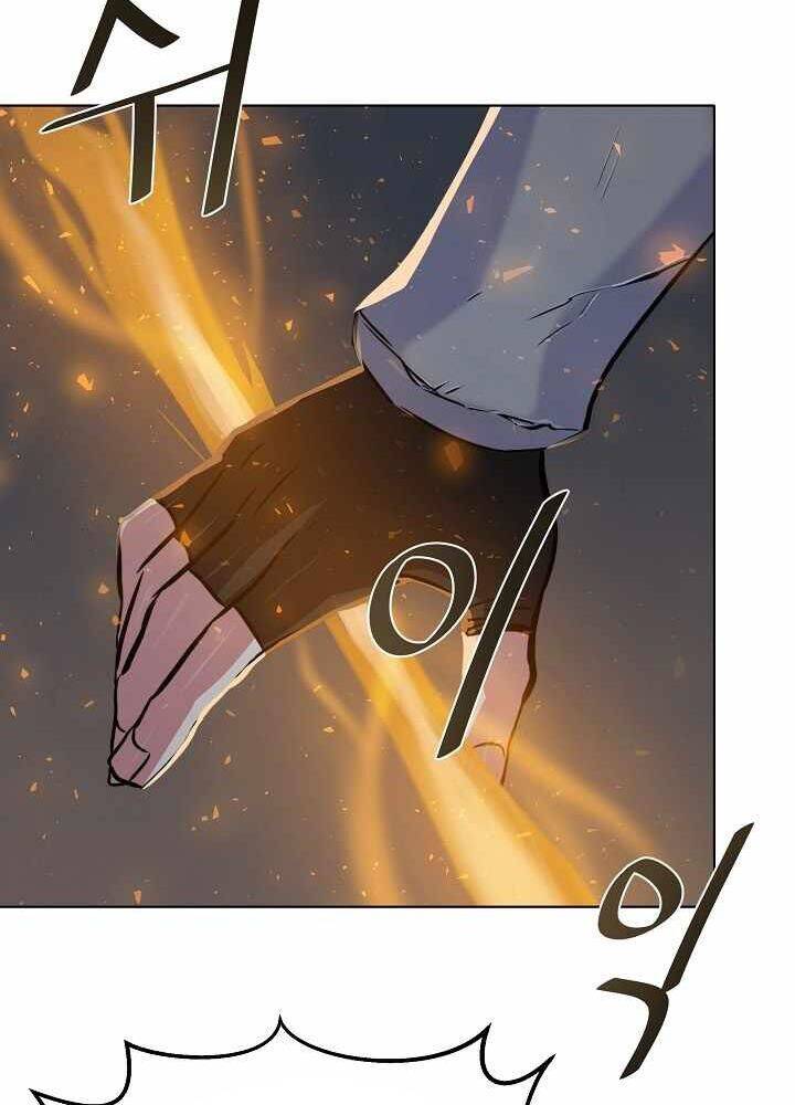 Người Chơi Cấp 1 Chapter 16 - Trang 2