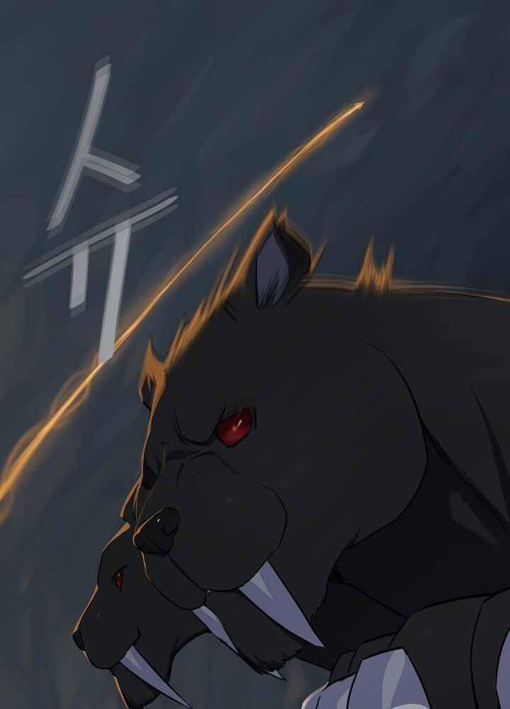 Người Chơi Cấp 1 Chapter 16 - Trang 2