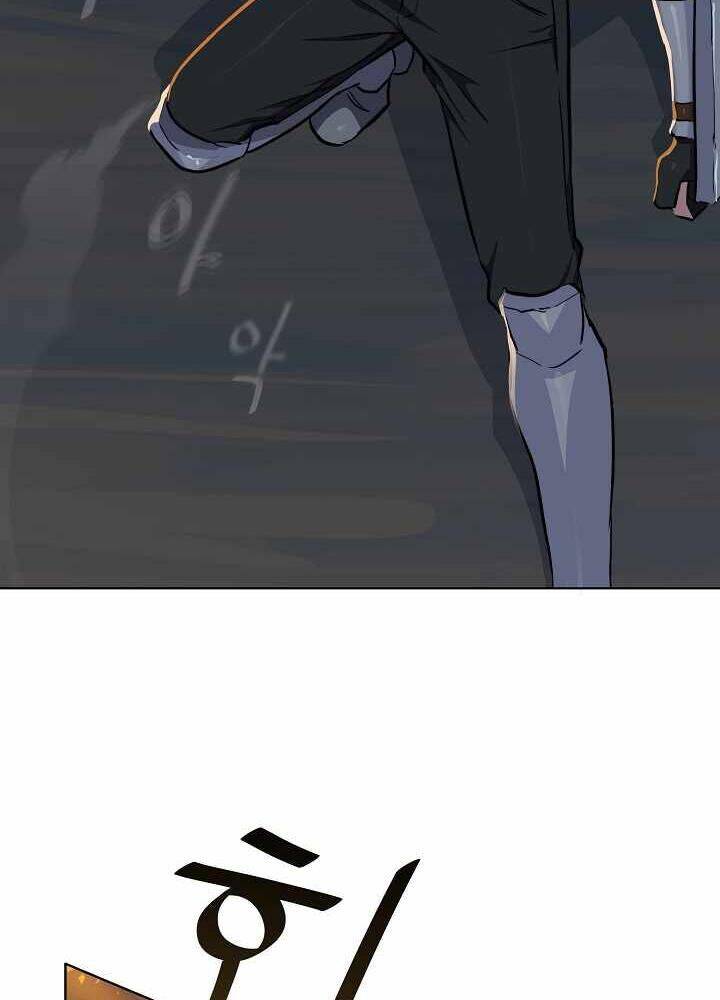 Người Chơi Cấp 1 Chapter 16 - Trang 2