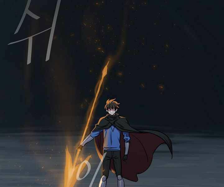 Người Chơi Cấp 1 Chapter 17 - Trang 2