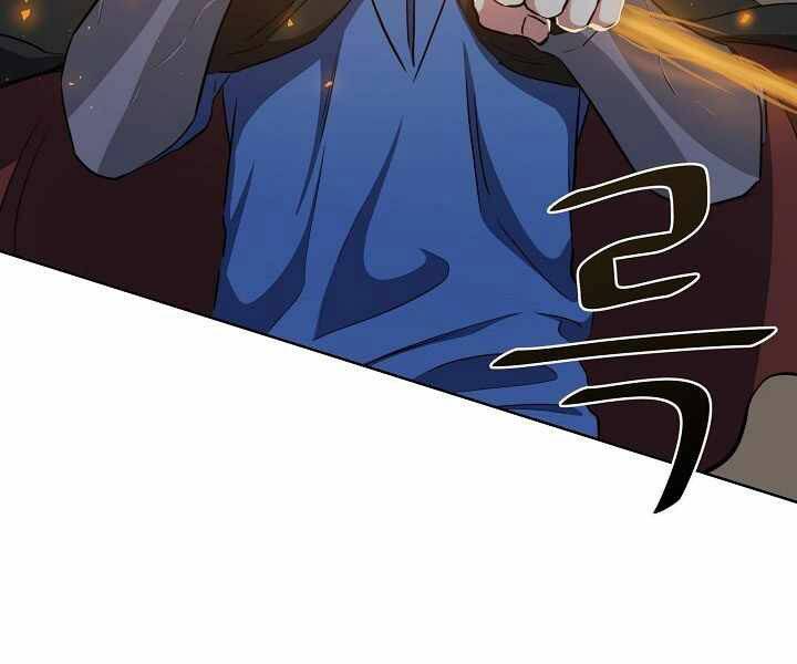 Người Chơi Cấp 1 Chapter 17 - Trang 2