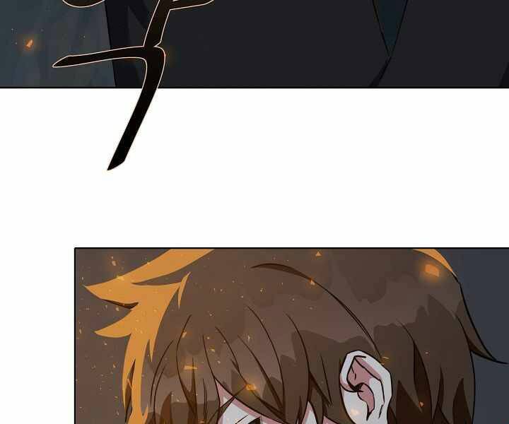 Người Chơi Cấp 1 Chapter 17 - Trang 2