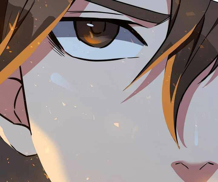 Người Chơi Cấp 1 Chapter 17 - Trang 2