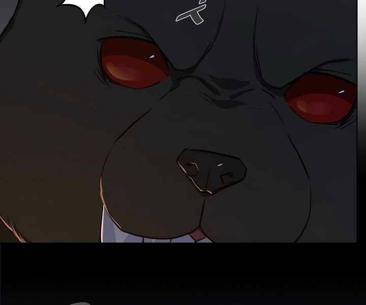 Người Chơi Cấp 1 Chapter 17 - Trang 2