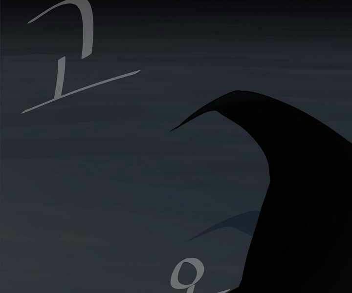 Người Chơi Cấp 1 Chapter 17 - Trang 2