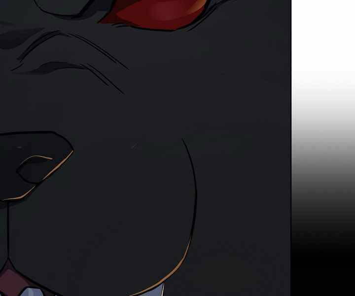 Người Chơi Cấp 1 Chapter 17 - Trang 2