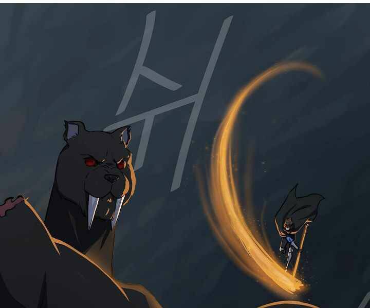 Người Chơi Cấp 1 Chapter 17 - Trang 2