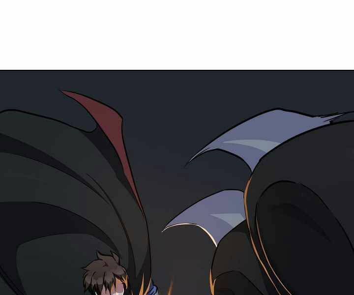 Người Chơi Cấp 1 Chapter 17 - Trang 2