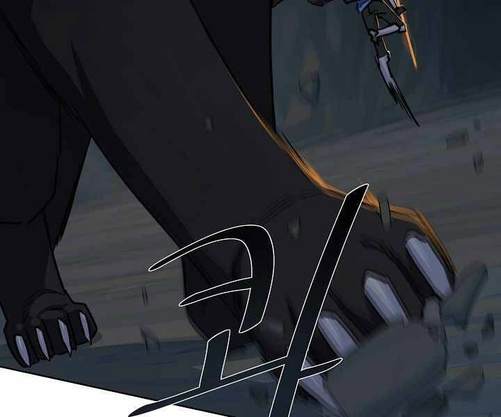 Người Chơi Cấp 1 Chapter 17 - Trang 2