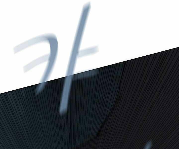 Người Chơi Cấp 1 Chapter 17 - Trang 2