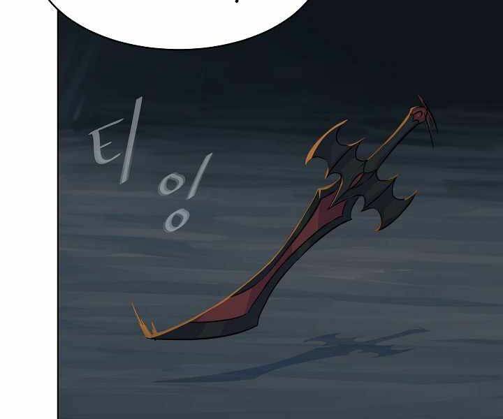 Người Chơi Cấp 1 Chapter 17 - Trang 2