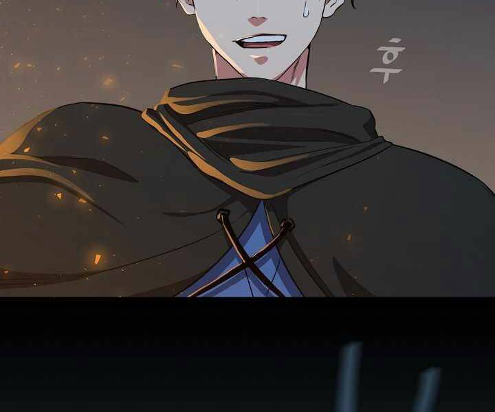 Người Chơi Cấp 1 Chapter 17 - Trang 2